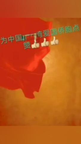 万词王